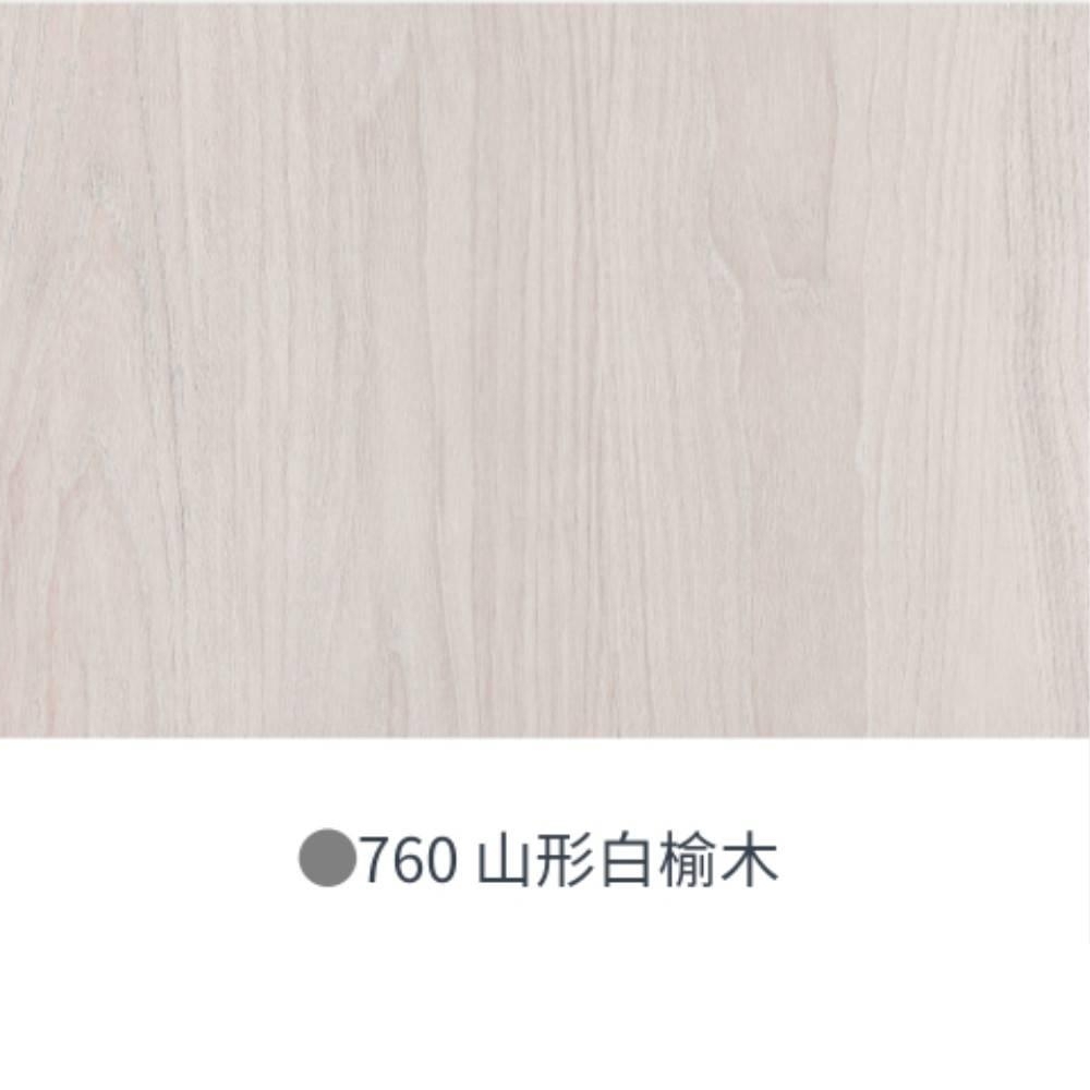 系統家具~板材花色