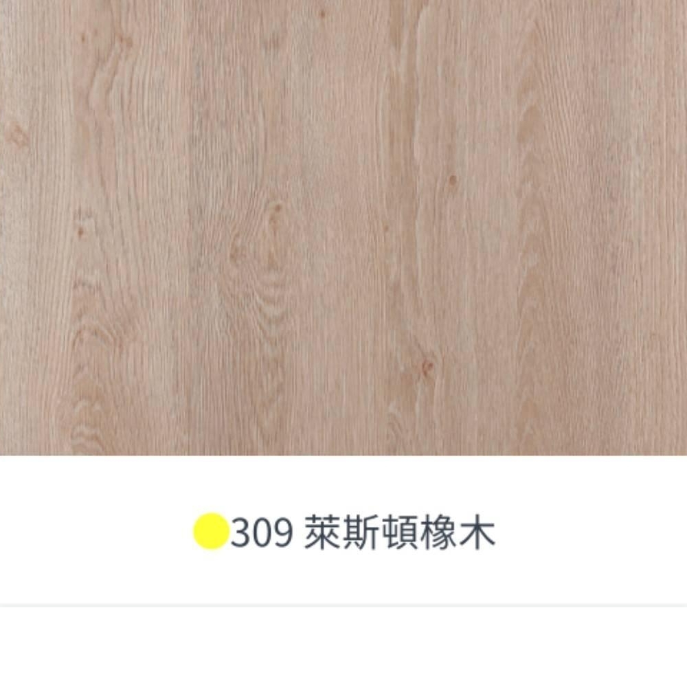 系統家具~板材花色