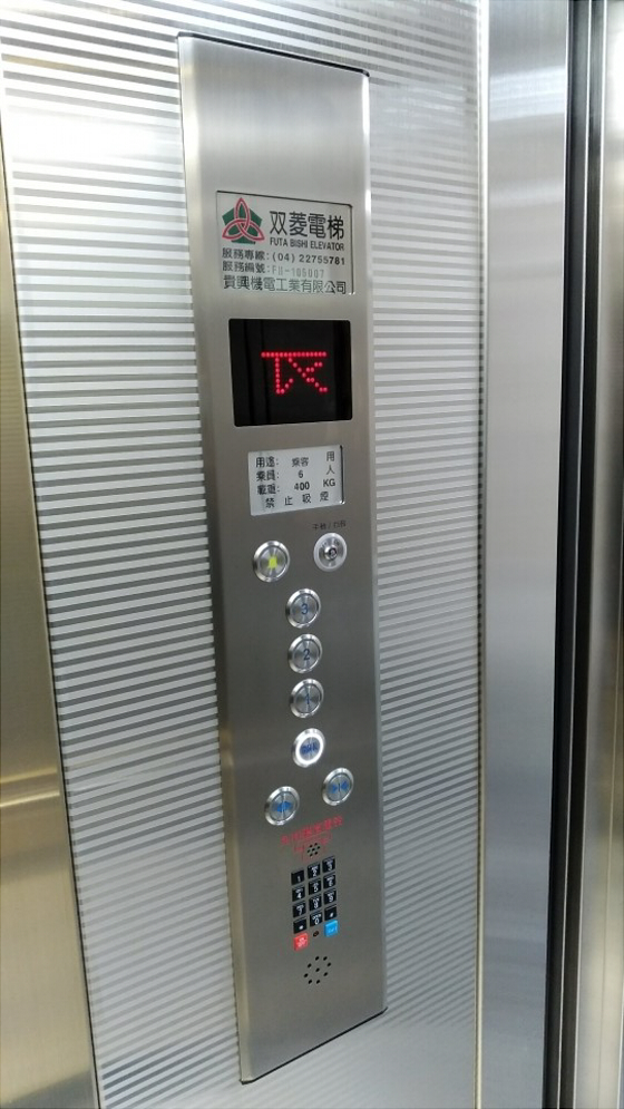 家用電梯(豪華型)