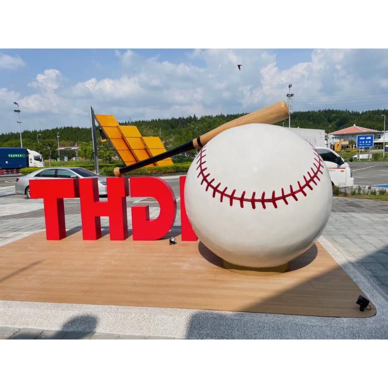 關廟休息站棒球裝置藝術