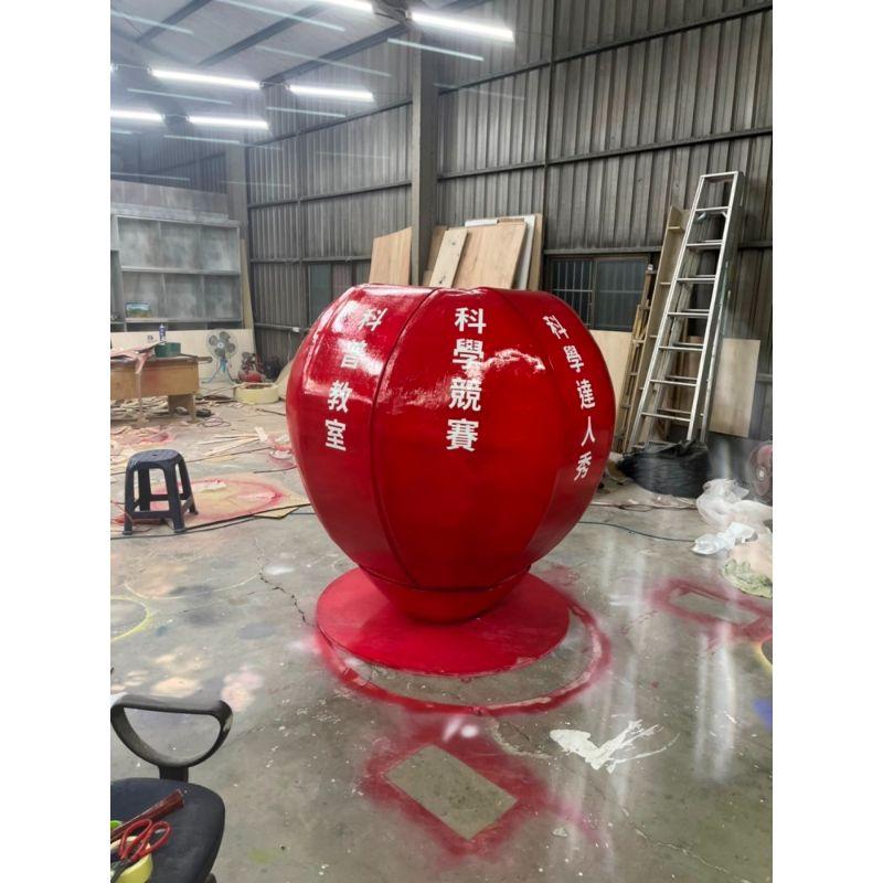 嘉義噴水池-分解蘋果(活動用)/大型裝置藝術