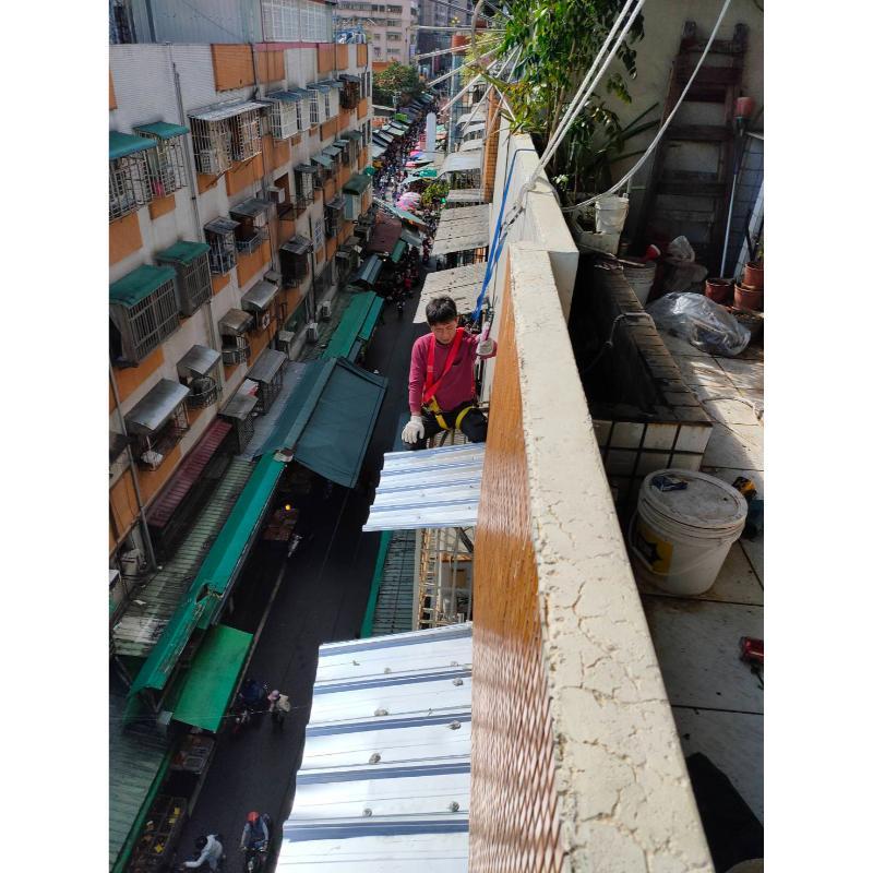 樹林保安街一段