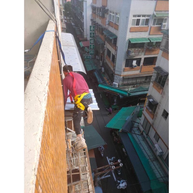 樹林保安街一段