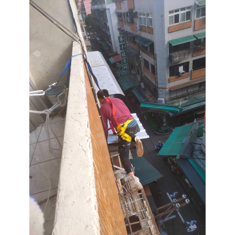 樹林保安街一段