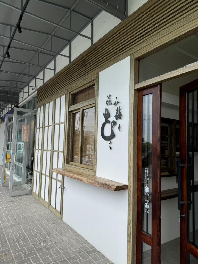 虎尾商業空間設計.商空設計推薦