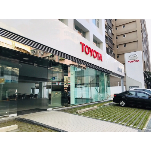 TOYOTA和泰汽車蘆洲所