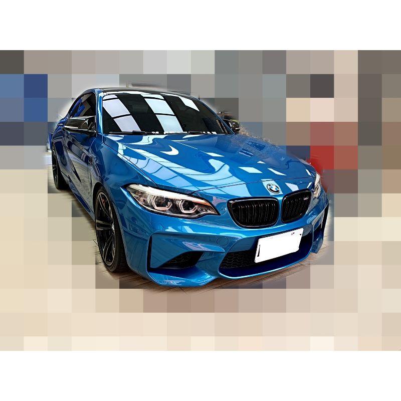 BMW M2 藍 後