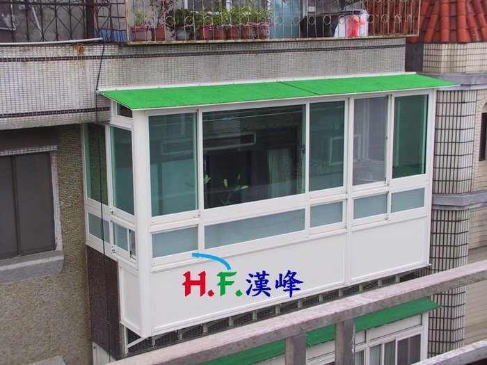 HF漢峰 凸窗08 