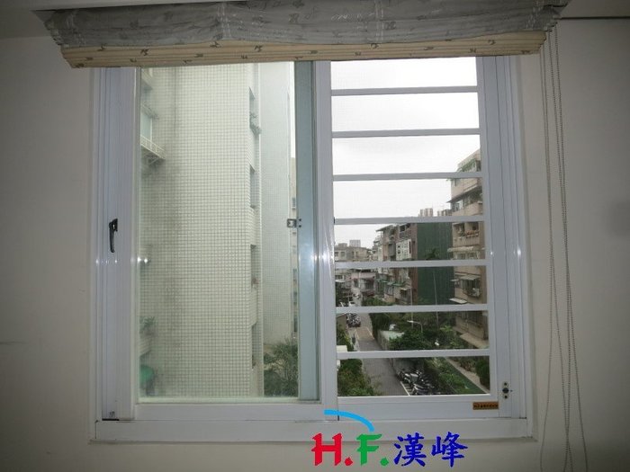 HF漢峰 兒童防墜紗窗09 天母士東路 防墜窗