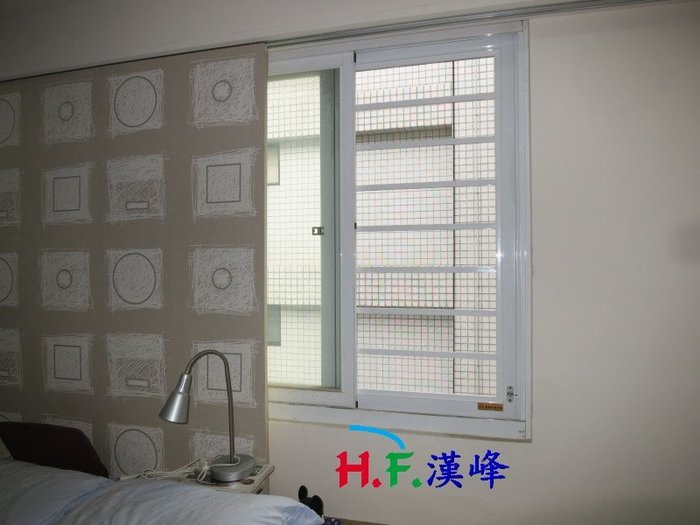 HF漢峰 兒童防墜紗窗09 天母士東路 防墜窗