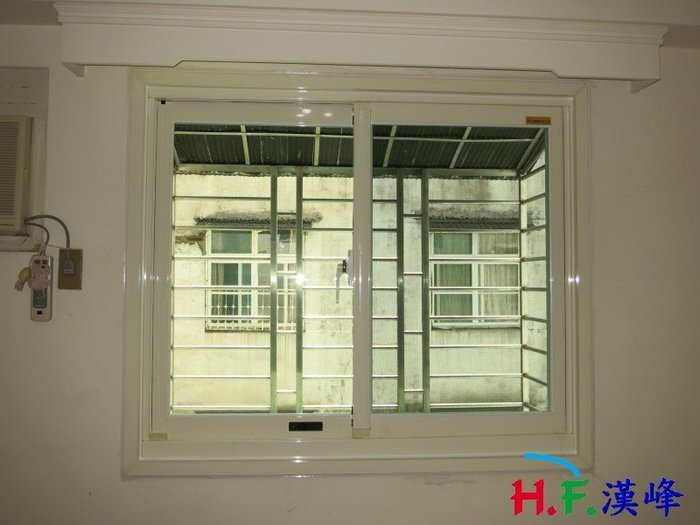 HF漢峰 免拆窗乾式施工03 兒童安全窗 氣密窗 防墜紗窗 舊窗換新窗 當天完工