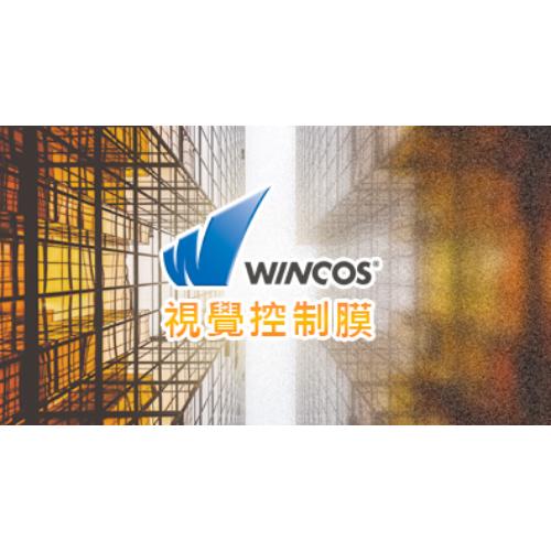 WINCOS視覺控制膜