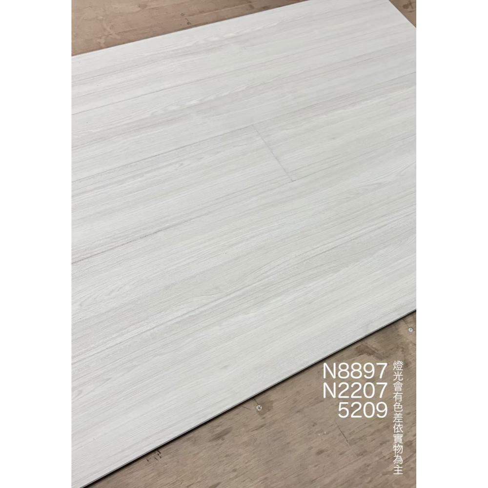 幕飾界 5.5mm-5209