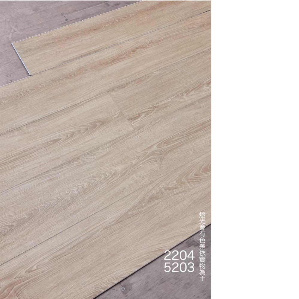 幕飾界 5.5mm-5203