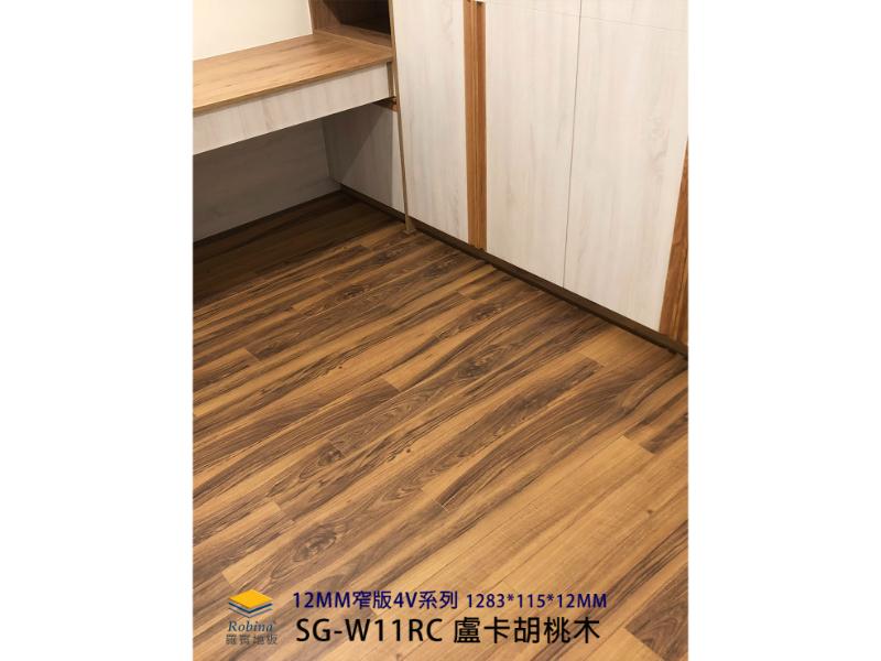 SG-W11RC窄板系列-盧卡胡桃木4V