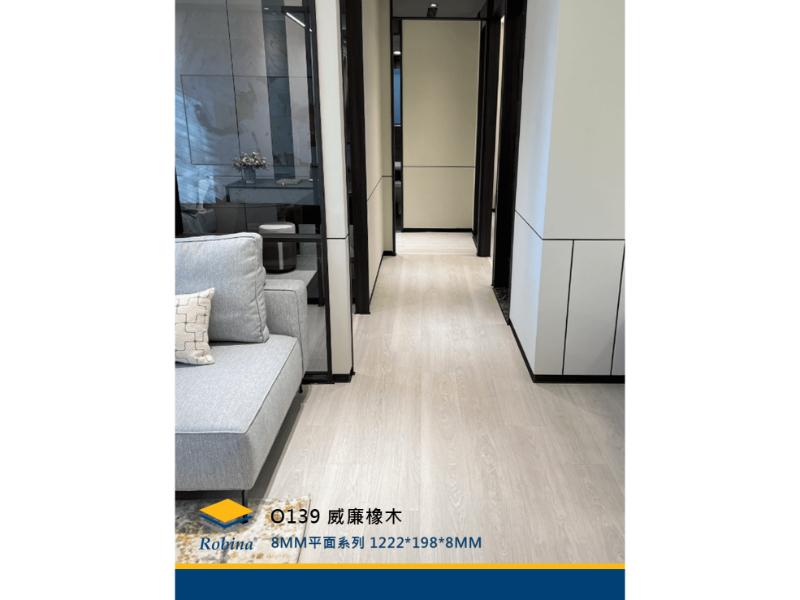 SG-O139RC威廉橡木