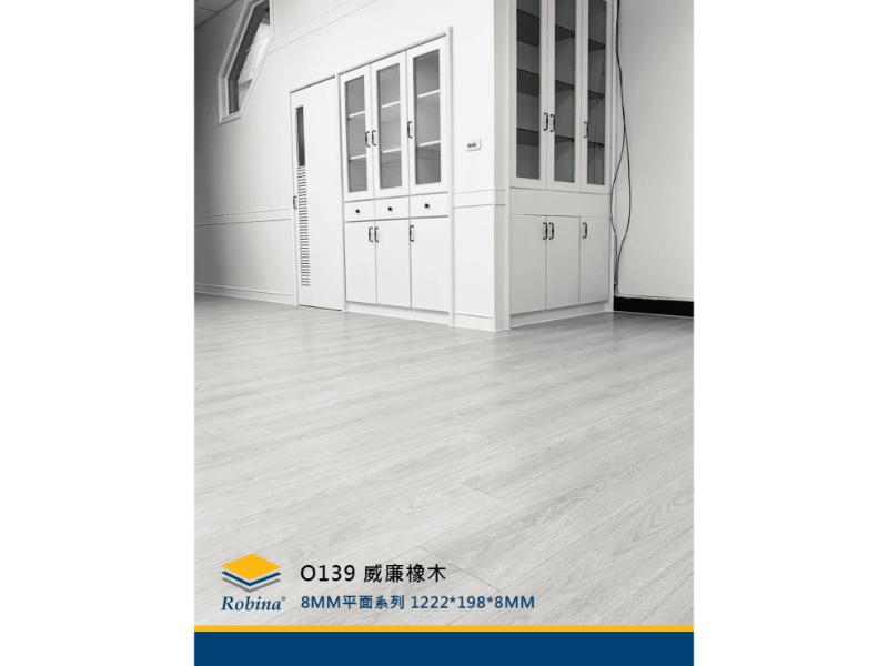 SG-O139RC威廉橡木