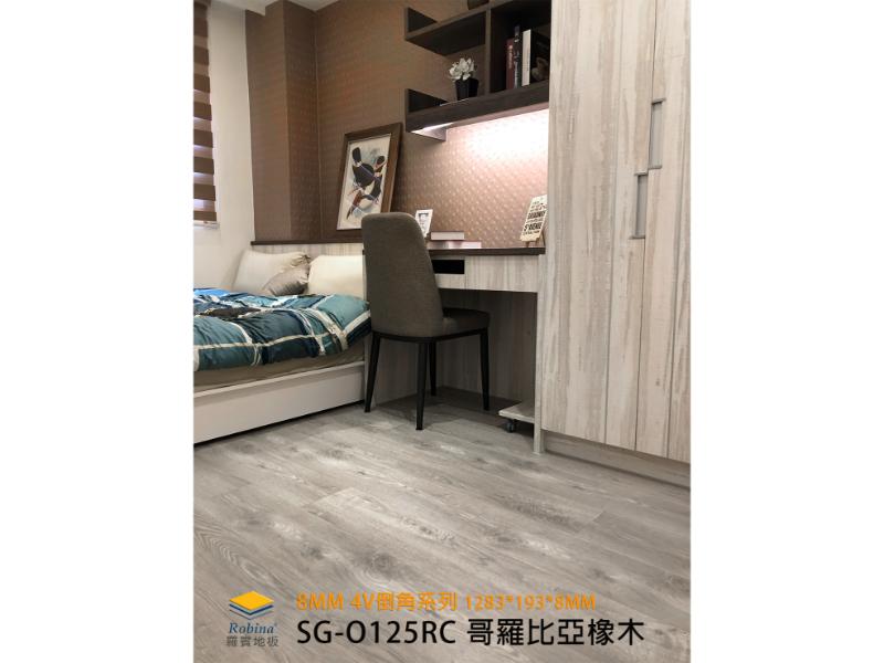 SG-O125RC-哥羅比亞橡木4V