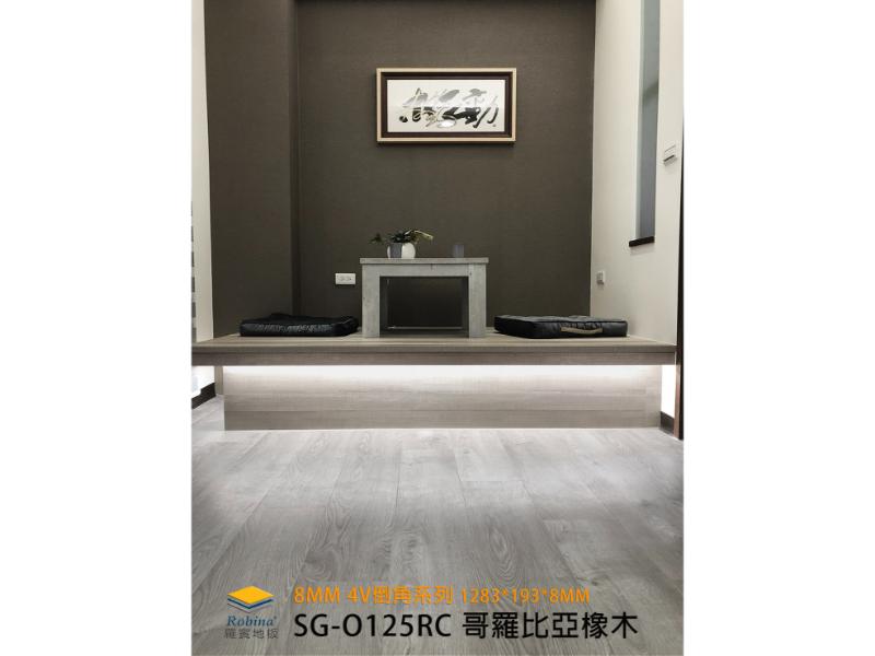 SG-O125RC-哥羅比亞橡木4V