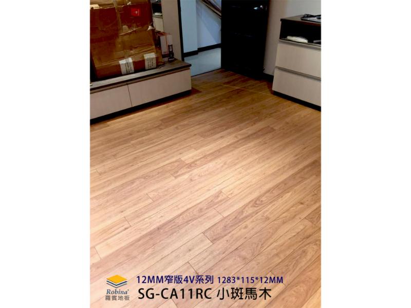 SG-CA11RC-窄板系列-小斑馬木4V