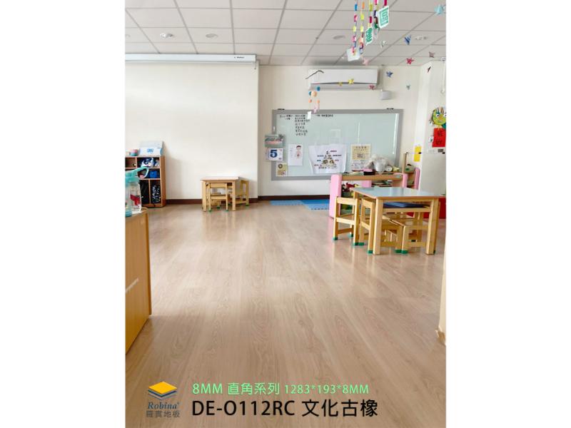 DE-O112RC文化古橡