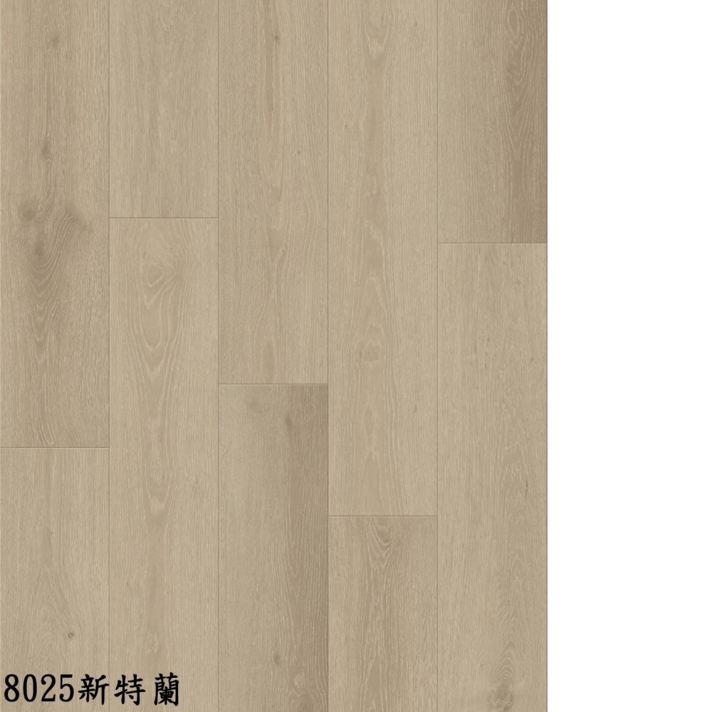 Formosa 6.5mm-8025