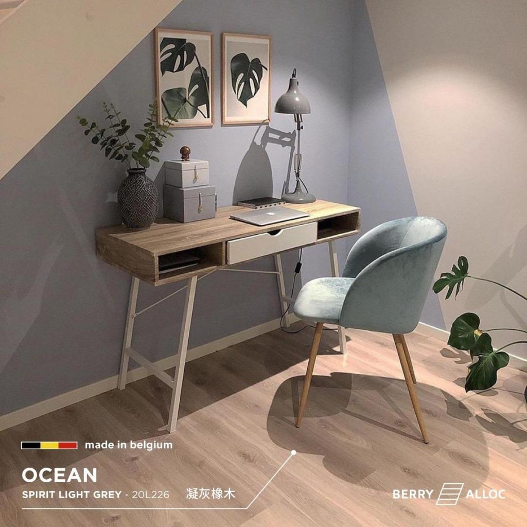 OCEAN｜比利時BERRYALLOC