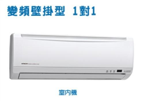 4-5坪 R410A 精品SK系列 冷專型