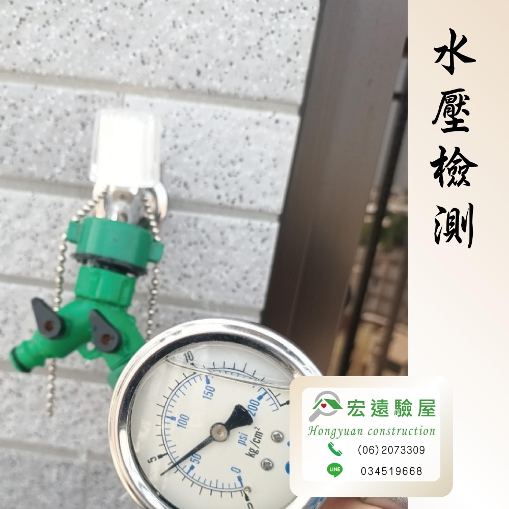 雲林-勝麗進行曲