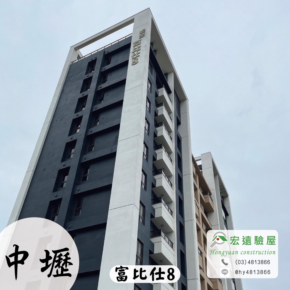 中壢-富比仕8