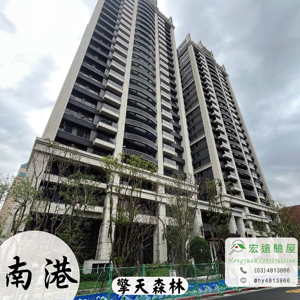 南港-擎天森林