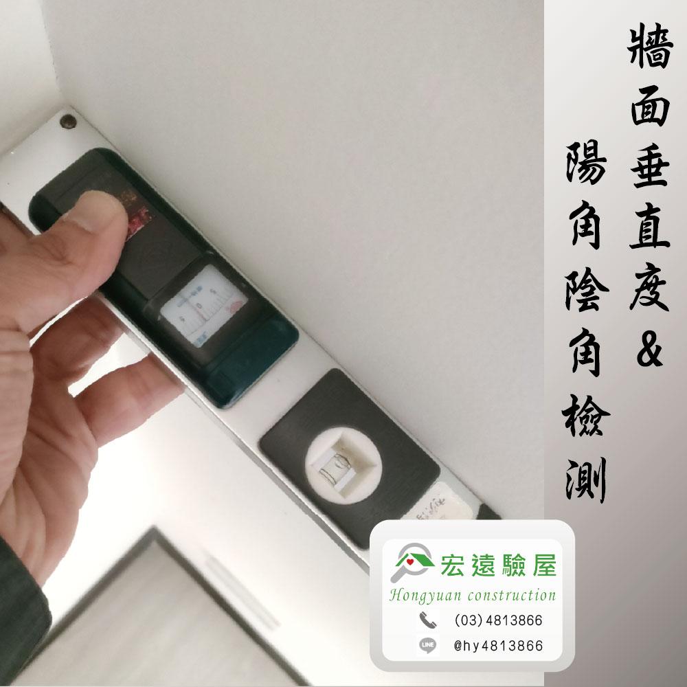 觀音-昕幸福