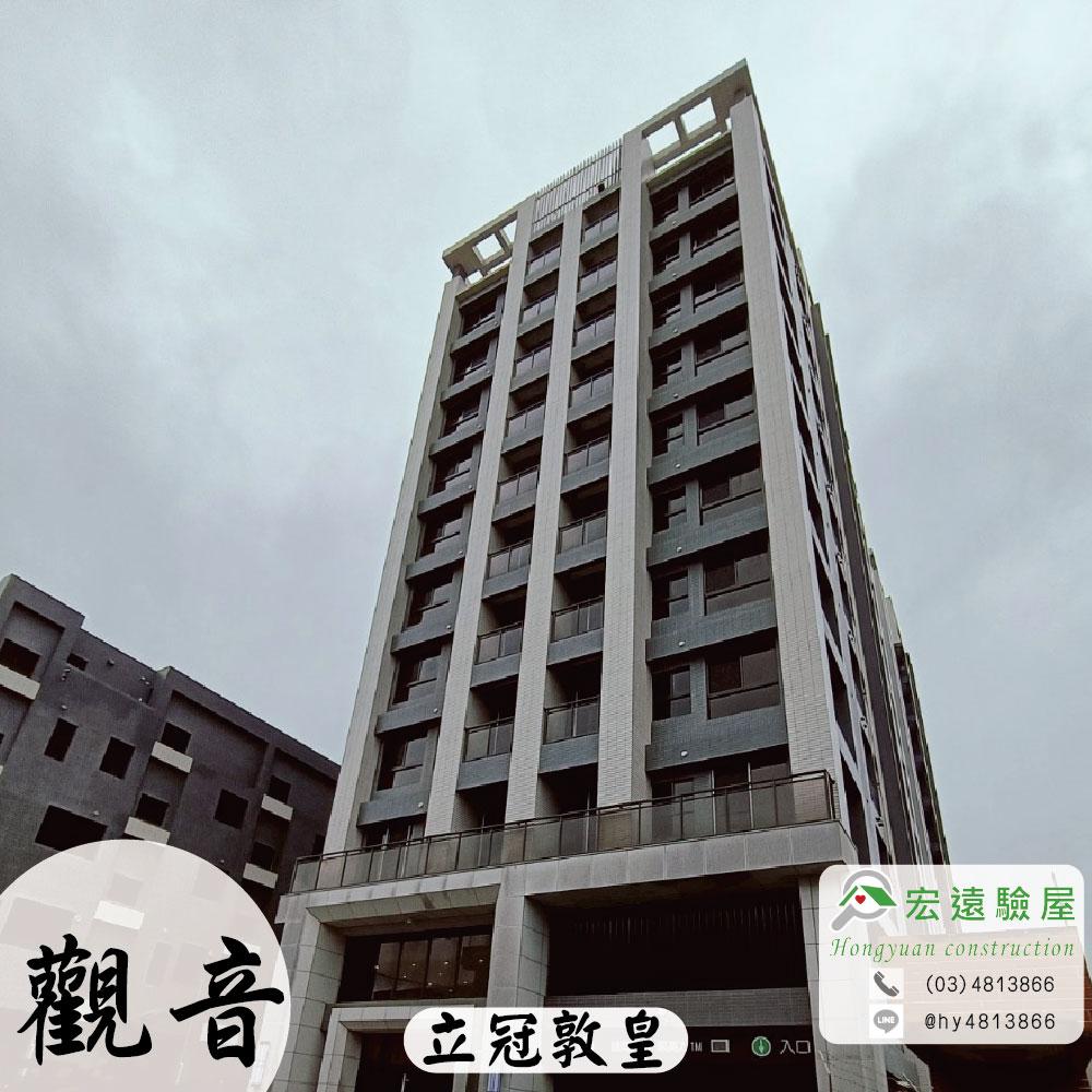 觀音-立冠敦皇