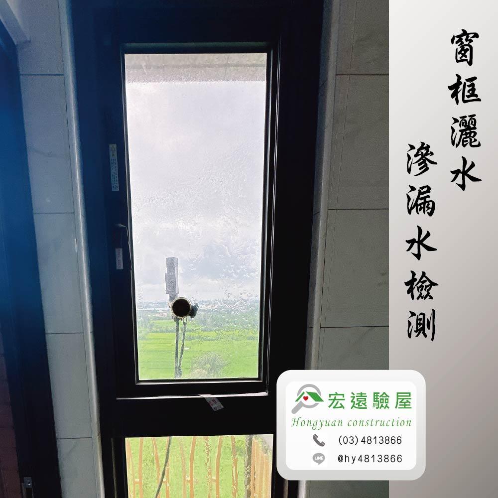 觀音-大清仁愛錄
