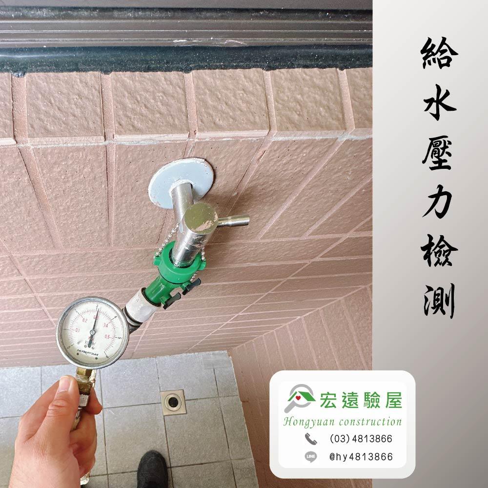 觀音-大清仁愛錄