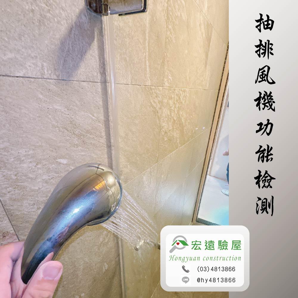 觀音-大清仁愛錄