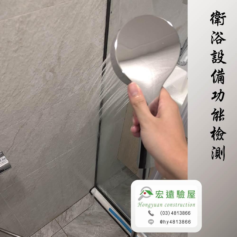 八德-新亦ONE