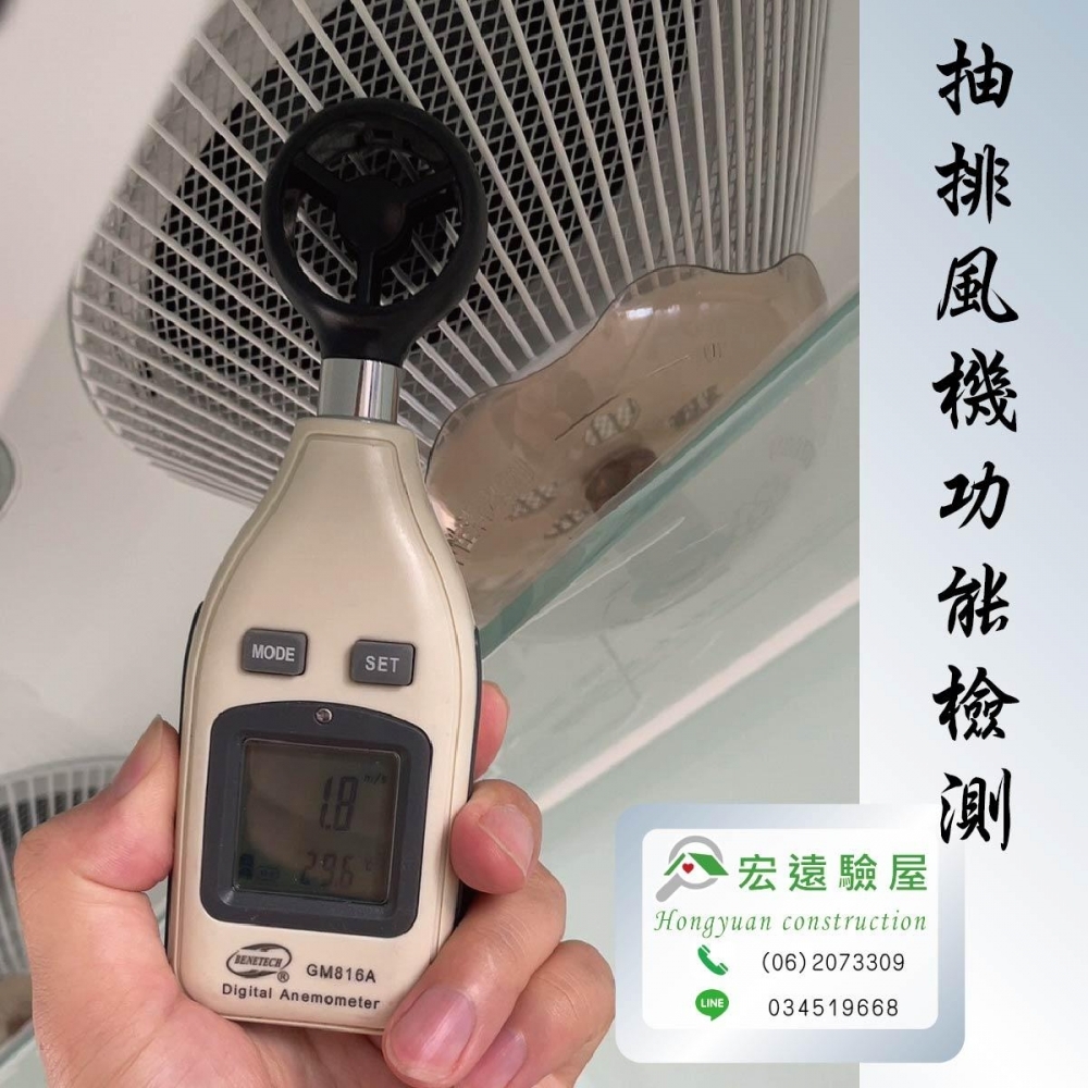 台南西屯-普羅旺斯7