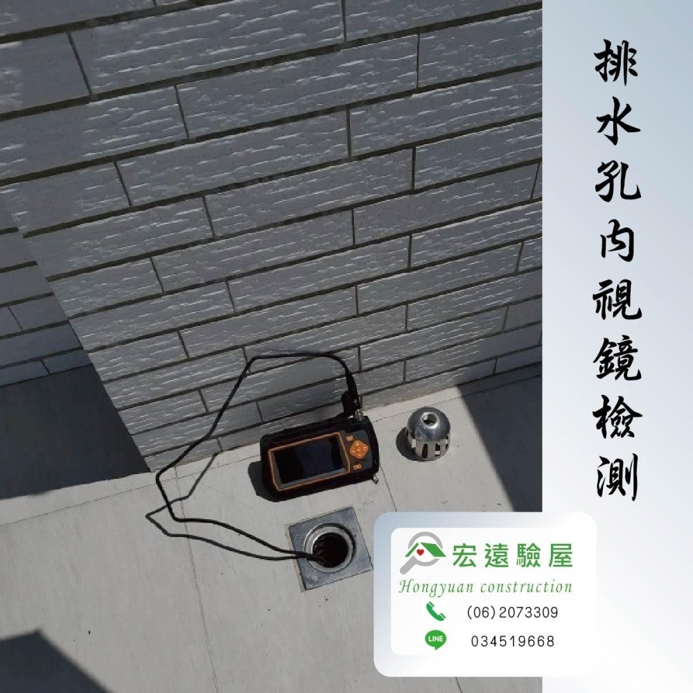 台南西屯-普羅旺斯7