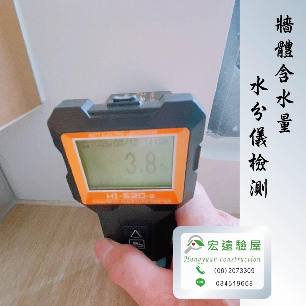 台南-鄉景麗品