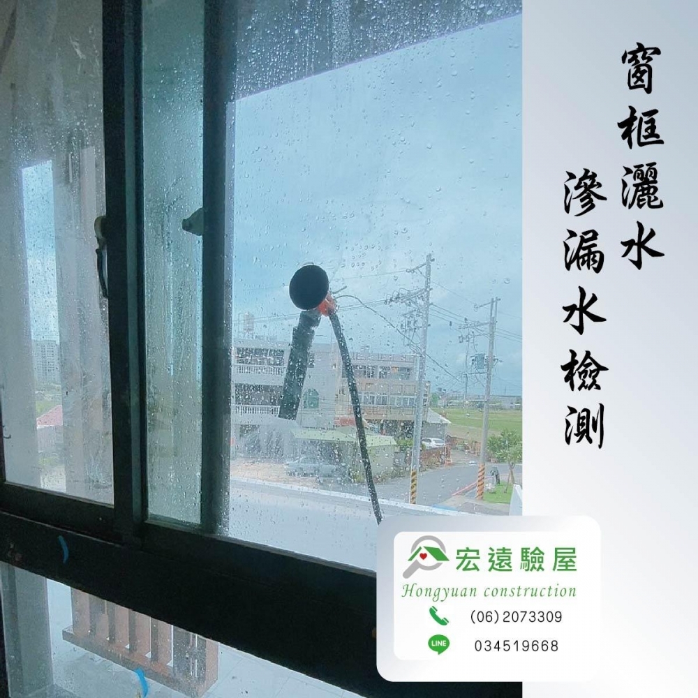台南-鄉景麗品