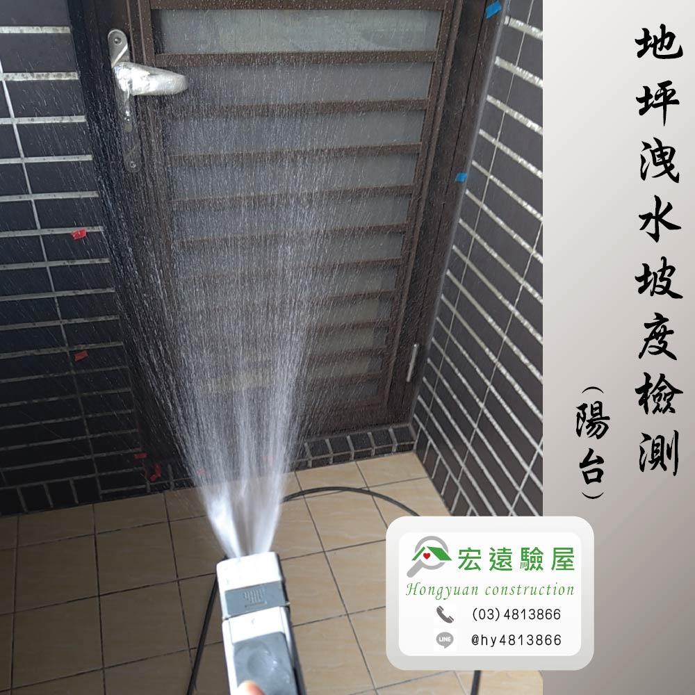 大園-鈞貴極美2