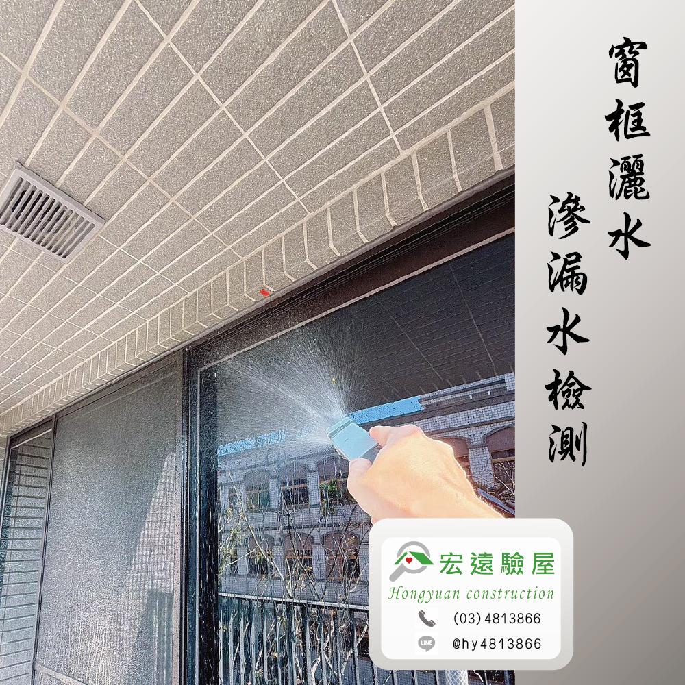 台中南屯-坤悅君睿