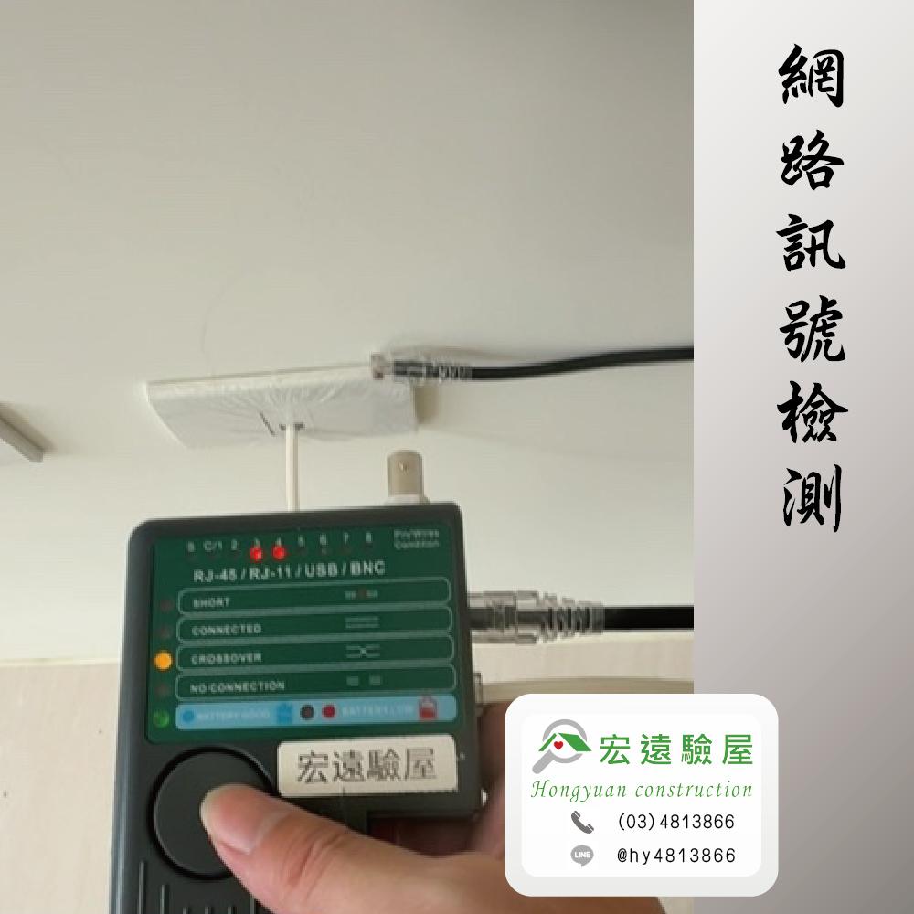 台中-世紀花園30期