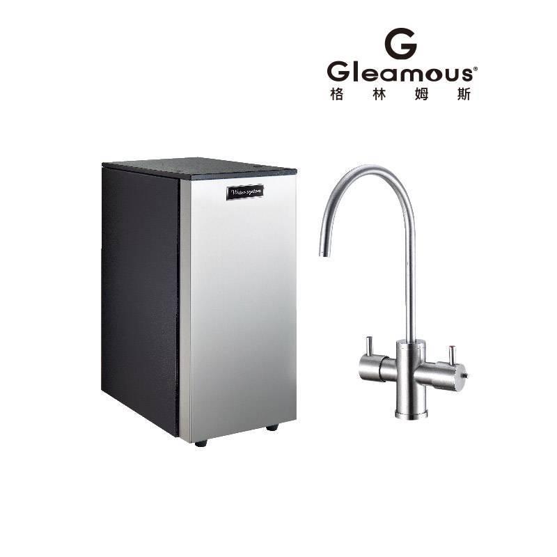 格林姆斯K700冷熱機械式出水廚下型飲水機