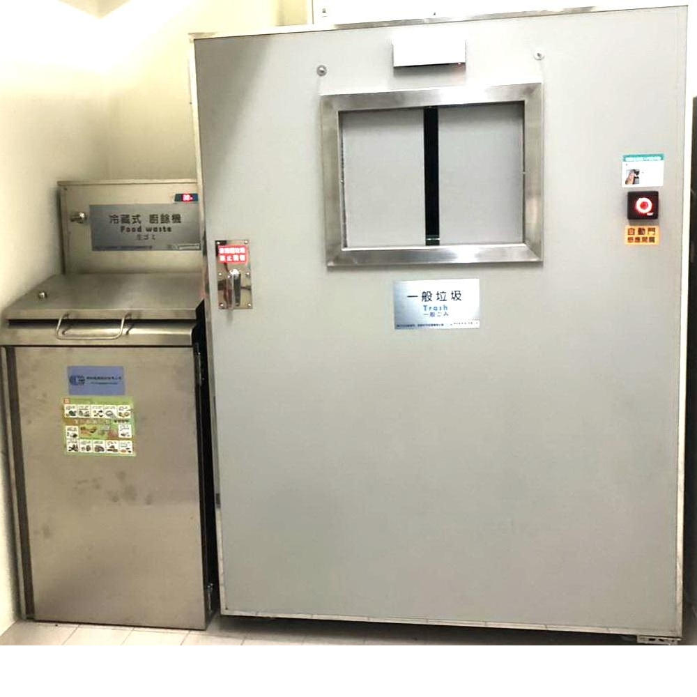 AI智慧感應式環保廚餘冷藏儲存設備220L