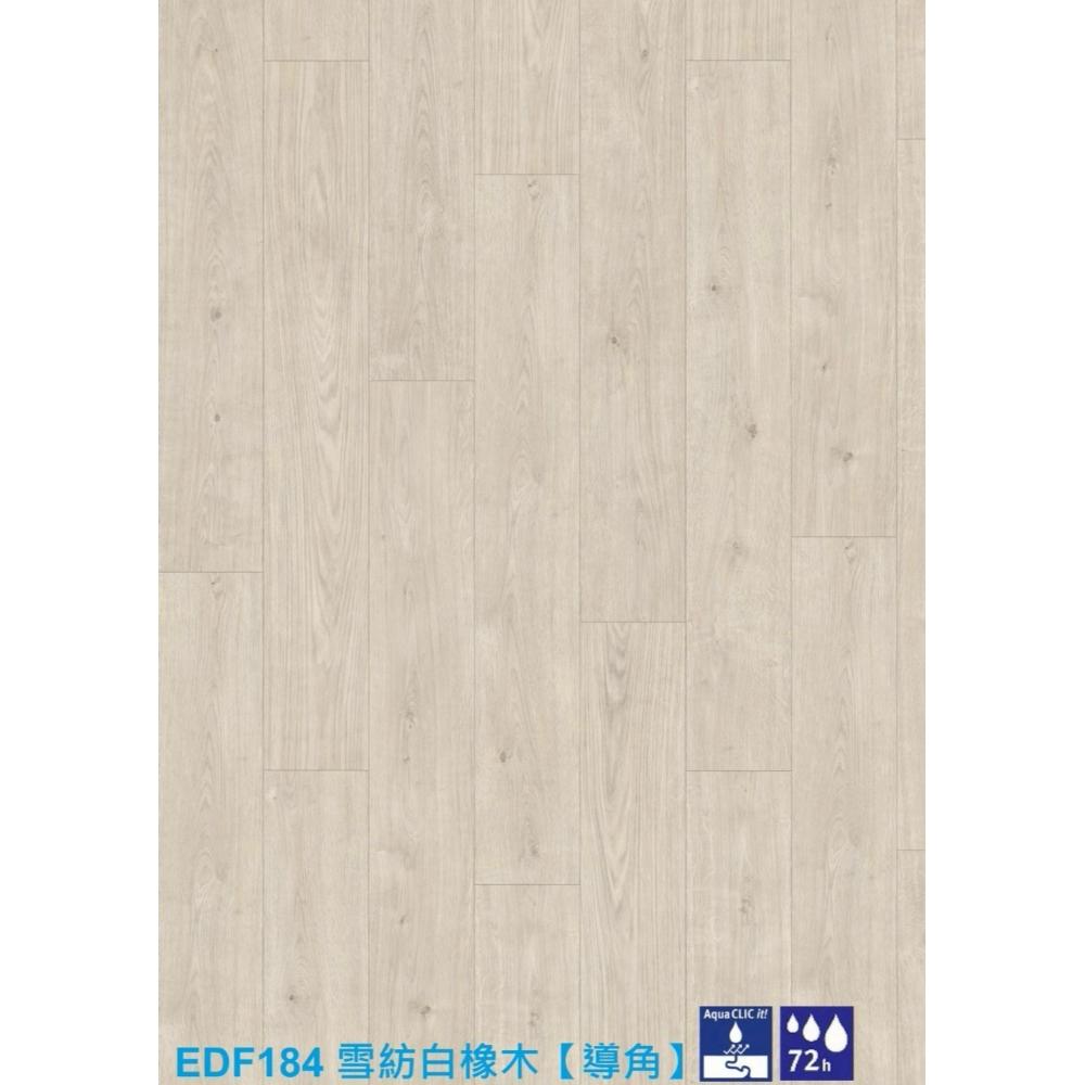 EDF184 雪紡白