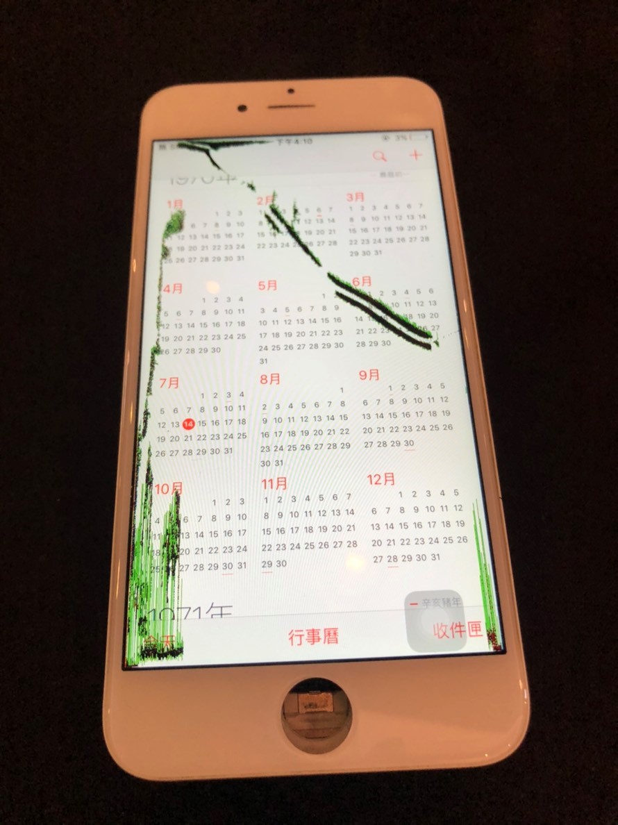 螢幕液晶外漏-台中Iphone維修推薦