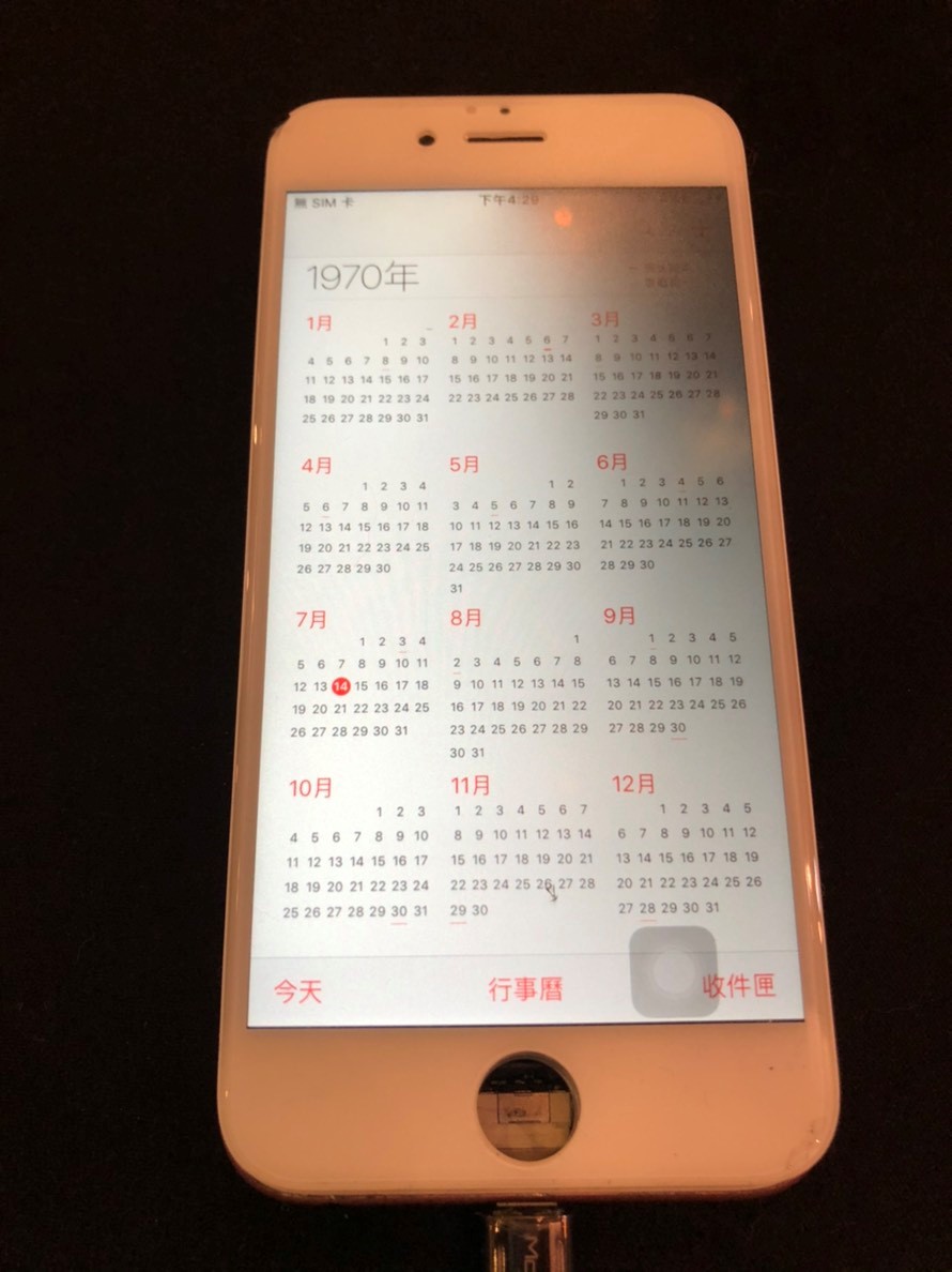 螢幕顯色不均勻-台中Iphone維修推薦
