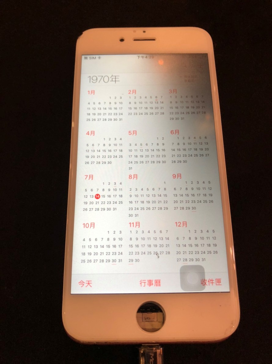 螢幕顯色不均勻 螢幕顯色不均勻-台中Iphone維修推薦